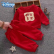 迪士尼（Disney）男女寶寶冬裝一歲過(guò)年嬰兒衣服周歲嬰幼兒衛衣分體套裝洋氣秋冬紅 紅色套裝(平安喜樂(lè ) 春秋款) 100