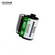 富士（FUJIFILM）經(jīng)典彩色膠卷-C400膠卷 400度 135彩色膠卷 可拍36張