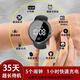 SELF·LOVER充電款電子手表男中小學(xué)生初高中女生簡約防水震動(dòng)鬧鐘手環(huán)運(yùn)動(dòng)表 黑殼黑帶+35天待機(jī)充電防水款 46mm