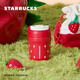 星巴克（Starbucks）莓好時光系列雙飲口不銹鋼杯340ml(配杯套)水杯子保溫杯生日禮物