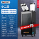 寶工電器 BGE工業(yè)移動(dòng)空調(diào)冷氣機(jī)商用車間廠房降溫神器廚房崗位設(shè)備降溫冷風(fēng)機(jī) 小兩匹【BGK1901-38】雙管/機(jī)械