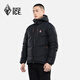 黑冰（BLACKICE）24新款男款抗寒戶(hù)外防風(fēng)保暖連帽800+蓬鵝絨羽絨服 黑色 L 