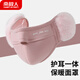 南極人耳罩冬女耳暖防風(fēng)寒面罩騎車(chē)保暖神器護耳口罩男帶耳套一體高顏值粉色【掛耳】