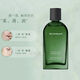 花皙蔻深海褐藻瑩潤套盒水乳護(hù)膚品套裝補(bǔ)水保濕收縮毛孔官網(wǎng)正品專柜 精華水120ml