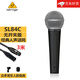 behringer 百靈達SL84C人聲麥克風(fēng)家用K歌錄音有線(xiàn)動(dòng)圈話(huà)筒 SL84C(不帶開(kāi)關(guān)）