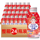 不二家（FUJIYa）日本進(jìn)口果汁飲料果汁含量25%休閑飲品兒童飲料白桃味380g*24