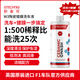 積泰可（GTECHNIQ）洗車液鍍膜濃縮陶瓷鍍晶洗車蠟水高泡沫清潔劑去污上光養(yǎng)護清洗W3 W3陶瓷洗車液500ML
