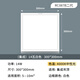 飛利浦集成吊頂led平板燈300x600嵌入式鋁扣衛(wèi)生間吸頂燈廚房扣板 金屬邊框14瓦暖白光300*300集成