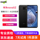 華為 nova5z 麒麟810 二手手機二手華為手機 幻夜黑 6+128G全網(wǎng)通 9成新