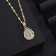 禮盼s999純銀項鏈郁金香項鏈女復古風(fēng)貓眼石毛衣鏈某音同款網(wǎng)紅鎖骨鏈 黃色+納米防氧化保護