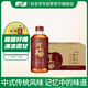 怡寶至本清潤酸梅湯飲料450ml*15瓶/箱裝