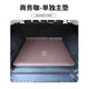 博紫適用魏牌坦克400/300/500/700hi4t內飾改裝原車(chē)全包圍后備箱墊 [車(chē)標款]極簡(jiǎn)花紋單獨主墊[商務(wù)咖]