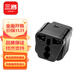 三吝 PDU電源轉(zhuǎn)換插頭UPS C14轉(zhuǎn)萬能插孔插頭轉(zhuǎn)多用插座服務(wù)器排插C13轉(zhuǎn)接插座頭 SL-11DY