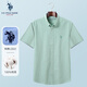 U.S. POLO ASSN.保羅襯衫男夏季純棉短袖牛津紡商務(wù)休閑白襯衣男寬松免燙外套豆綠M-170/88A-105/115斤