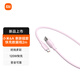 小米（MI） 6A 親膚硅膠 Type-A to Type-C 快充數(shù)據(jù)線 2m 紫色