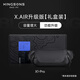 金圣斯（KINGSONS）男士運動(dòng)包磁鐵吸扣潮牌機車(chē)款騎行胸包單肩跑步腰包高級感背包 黑色X1.PRO升級版【禮盒裝】