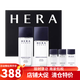 赫妍（HERA） 韓國進(jìn)口原裝  赫妍男士護膚 補水保濕緊致改善暗沉 男士套盒 赫妍男士套裝