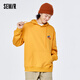 森馬（Semir）【衛(wèi)衣合輯】森馬衛(wèi)衣男慵懶風(fēng)上衣基礎(chǔ)百搭男生印花情侶套頭衫潮 [B款]中黃 L