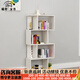GJXBP簡(jiǎn)易組合書(shū)架書(shū)柜置物架創(chuàng  )意書(shū)櫥落地現代簡(jiǎn)約陳列架隔斷架 四層白色