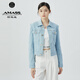 阿瑪施（AMASS）女裝時尚復(fù)古簡約百搭淺牛仔夾克外套女5400635 藍(lán) L (4碼)