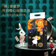 BEBETOUR 愛麗絲系列mini裝【會員專享】 L 1包 18片 【拉拉褲9-14kg】