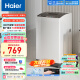 海尔（Haier）波轮洗衣机全自动小型  8公斤大容量 宿舍 租房神器 原厂品质 一键洗 飘甩洁净EB80M10Mate1