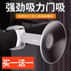 硅膠門吸門碰門擋器免打孔門阻墻吸門鎖門把手保護套緩沖防撞神器 透明門吸【2只裝】