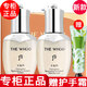 后【國內(nèi)專柜】whoo后天氣丹水乳套裝小樣護膚品套盒拱辰享津率享 天氣丹水乳小樣套盒