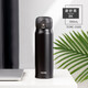 膳魔師（THERMOS）保溫杯550ML高真空大容量不銹鋼禮品杯推推杯TCMC-550S BK