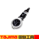 田島（TAJIMA）tajima田島便攜式墨斗PS-M21 木工彈線工具自動繞線壓線密閉式樣 PS-M21墨斗