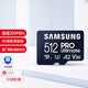 三星（SAMSUNG）PROUltimate 深藍(lán)旗艦TF(MicroSD)卡 U3 A2 V30 讀速高達(dá)200MB/s 寫入高達(dá)130MB/s 游戲高速內(nèi)存卡 512G