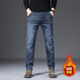 Prato Lee男士加絨牛仔褲男加厚款寬松直筒褲男秋冬款彈力休閑褲子男褲冬季 藍灰加絨 36【腰圍：2尺8】