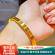 胤乃珠寶黃金手鐲車花女款999足金時尚簡約拉絲手環(huán)輕奢百搭金鐲子送老婆 【寬版】62圈號 重約7.90克 （支持多貼少補(bǔ))