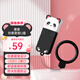 惠普U盤(pán)USB3.2可愛(ài)創(chuàng  )意萌寵Type-C/蘋(píng)果接口手機U盤(pán)電腦兩用商務(wù)辦公學(xué)生學(xué)習耐用優(yōu)盤(pán) 【32g萌趣熊貓】 標配版