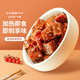 谷言料理包預制菜 15種口味組合套餐 方便速食菜肴 冷凍生鮮加熱即食 醬香牛肉200g*10袋