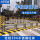 升降柱固定防撞柱路樁不銹鋼防沖撞地樁路障伸縮隔離樁道路警示柱 168半自動(dòng)升降柱