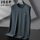 吉普（JEEP）夏季大碼冰絲背心男無袖T恤男士加肥加大號胖哥冰絲速干運(yùn)動汗衫 藍(lán)灰色 2XL (140-160斤左右)