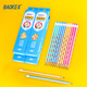 寶克（BAOKE）學(xué)生鉛筆  原木鉛筆 2B考試寫(xiě)字美術(shù)繪圖素描鉛筆 中小學(xué)生學(xué)習用品 文具 24支 2B 學(xué)生正姿洞洞鉛筆 PL1706 開(kāi)學(xué)文具 包郵