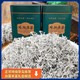 2025芽尖藤茶恩施500g正宗野生特級龍須土家來鳳莓茶嫩芽騰茶禮盒 精選罐裝500g