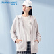 真維斯（JEANSWEST）連帽衛(wèi)衣女春夏拉鏈開衫寬松簡約韓版休閑運(yùn)動外套女奶白XL