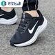 nike耐克男鞋Air Zoom Winflo 10飛線(xiàn)氣墊運動(dòng)跑步鞋FN7992-003FN7992-00341