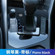 工馬適用19~23款大眾途岳檔把防塵罩檔把蓋途岳配件檔把途岳改裝內飾 途岳鋼琴烤漆黑帶標四驅車(chē)型不適