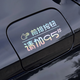 威曼斯按一下汽車(chē)油箱蓋貼紙鐳射個(gè)性提示加92號9598反光加油車(chē)貼充電口 加 95 前排按鈕 七彩漸變 1張