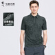 與狼共舞【含桑蠶絲】翻領(lǐng)短袖T恤男2025夏季新款花卉印花休閑Polo衫6086 深綠202 M (170)