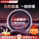 慧多多汽車方向盤(pán)保護(hù)套冬季毛絨暖手加熱保暖防滑防寒汽車把套轎車suv 【極地灰】圓型方向盤(pán)通用丨自熱鎖溫丨不打滑丨不掉絨 適用大眾特斯拉奧迪比亞迪軒逸寶馬別克紅旗奔馳五菱