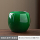 豪尊（HAOZUN）翡翠琉璃茶杯水杯無(wú)鉛茶盞品茗杯個(gè)人杯家用辦公輕奢禮品功夫 琉璃玉瓷杯-翡翠綠 無(wú)規格