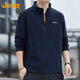 吉普（JEEP）衛衣男士秋冬季寬松長(cháng)袖T恤重磅搖粒絨加厚保暖衣服男裝 藍色 XL