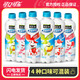 可口可樂果粒奶優(yōu)水果牛奶飲料 果汁椰果飲品原味草莓蜜桃混合裝 4味混裝 【450g*9瓶】