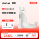 LiberLiveC2 無(wú)弦吉他融合伴奏智能電吉他自動(dòng)擋彈唱一人樂(lè )隊 【雙11大促】 無(wú)垠白+背帶（白）【主機和背帶分開(kāi)發(fā)貨-7天預售】