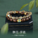 俏物俏女水晶手鏈沉香手串女天然金發(fā)晶五條經(jīng)雙層木頭老型珠手鏈多寶手飾 沉香-金發(fā)晶手鏈